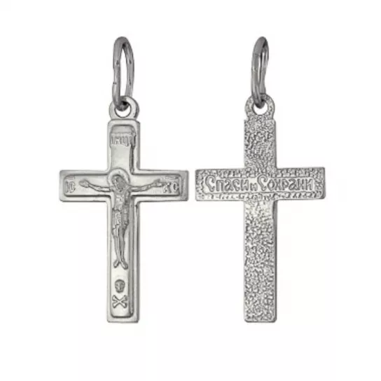 Серебряная подвеска 925, женская