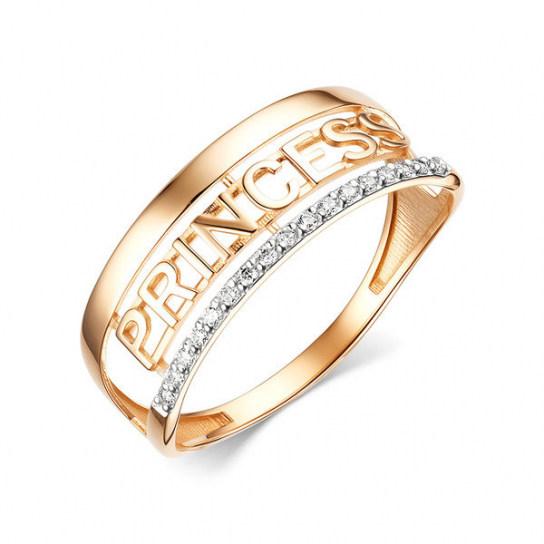 Золотое кольцо 585, женское, с фианитом, размер 18