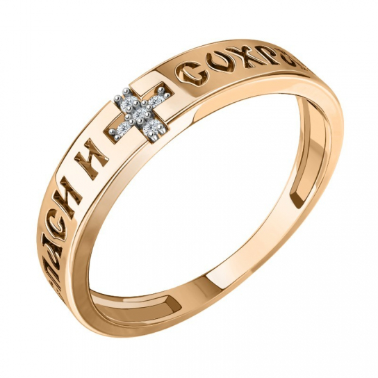 Золотое кольцо 585, женское, с фианитом, размер 16