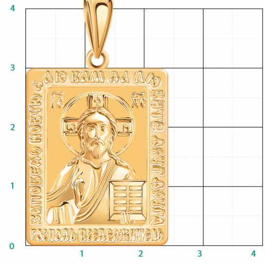 Икона из золота