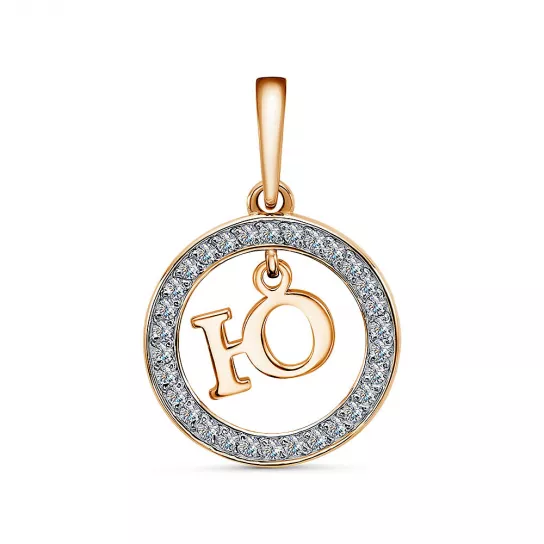 Золотая подвеска 585, женская, с фианитом