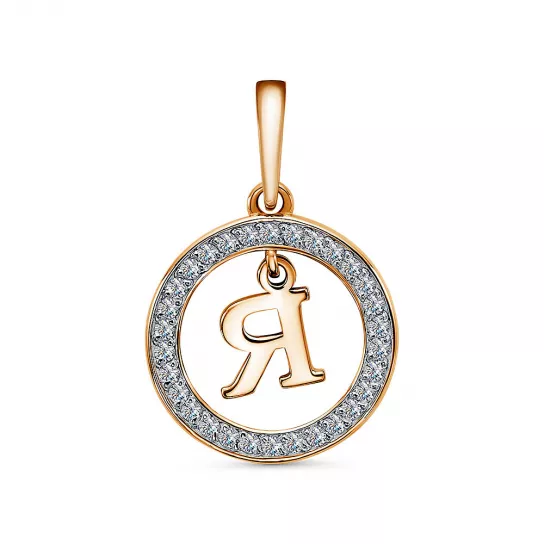 Золотая подвеска 585, женская