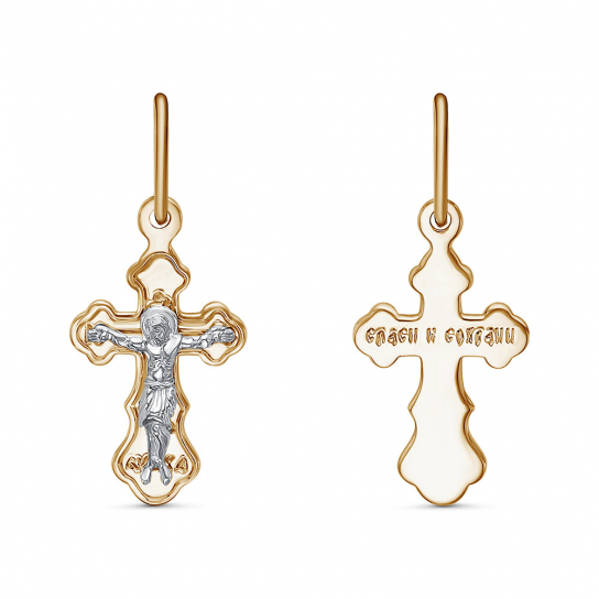 Золотой крестик 585 нательный, на шею