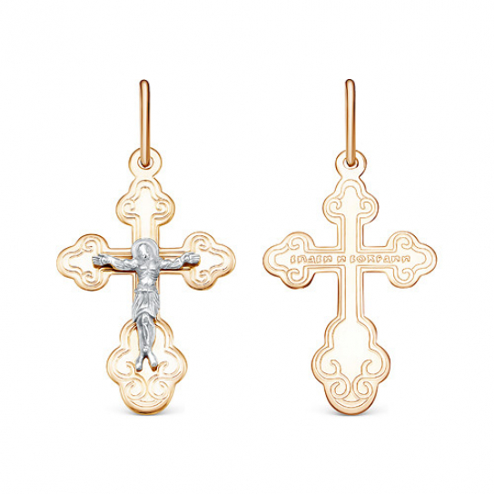 Золотой крестик 585 нательный, на шею