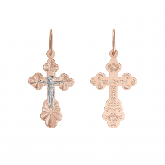 Золотой крестик 585 нательный, на шею