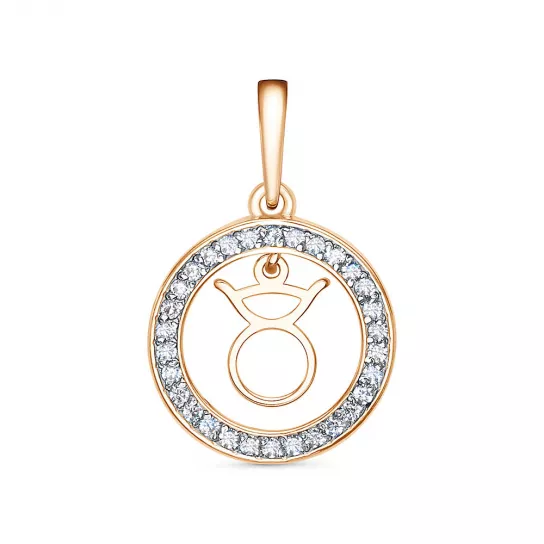 Золотая подвеска 585, с фианитом