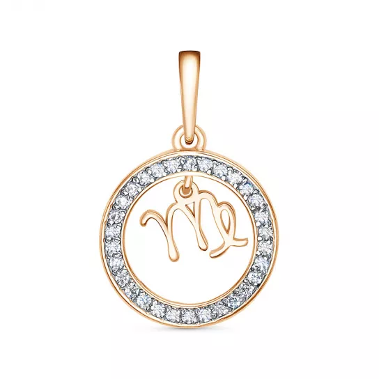 Золотая подвеска 585, с фианитом