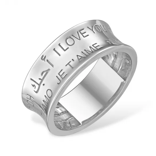 Серебряное кольцо 925, женское, размер 16.5