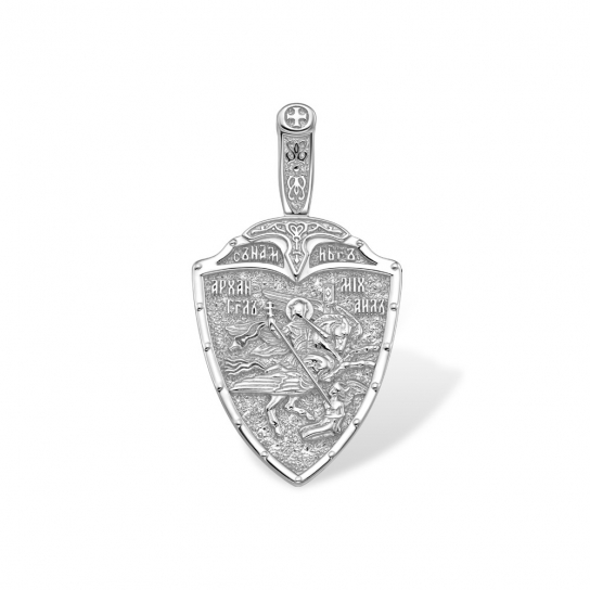 Серебряная подвеска 925, мужская