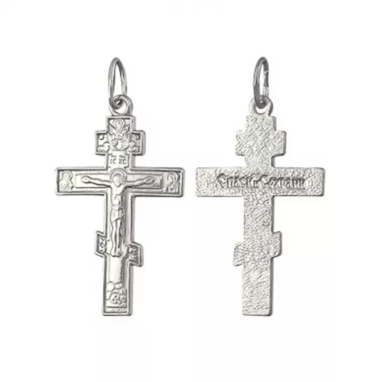 Серебряная подвеска 925, женская