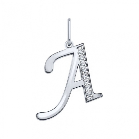 Серебряная подвеска 925, женская, с фианитом