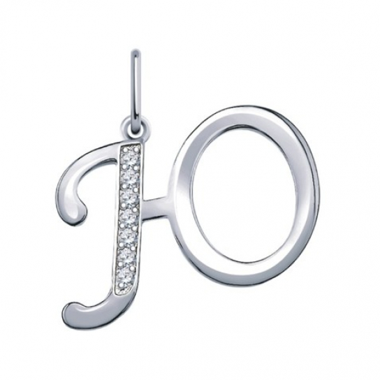 Серебряная подвеска 925, женская, с фианитом