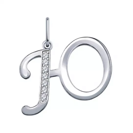 Серебряная подвеска 925, женская, с фианитом