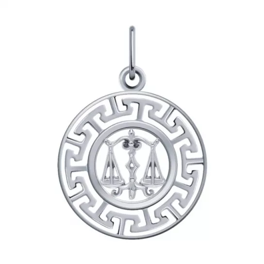 Серебряная подвеска 925