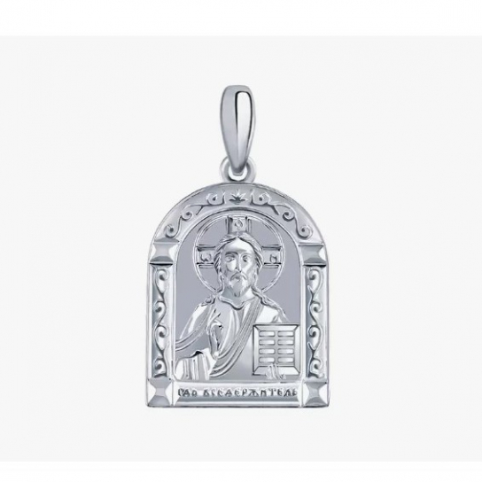 Серебряная подвеска 925, православный