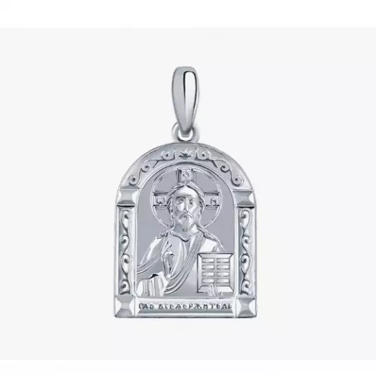 Серебряная подвеска 925, православный