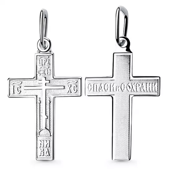 Серебряная подвеска 925, женская