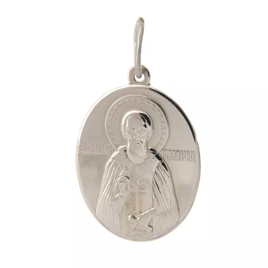 Подвеска из серебра