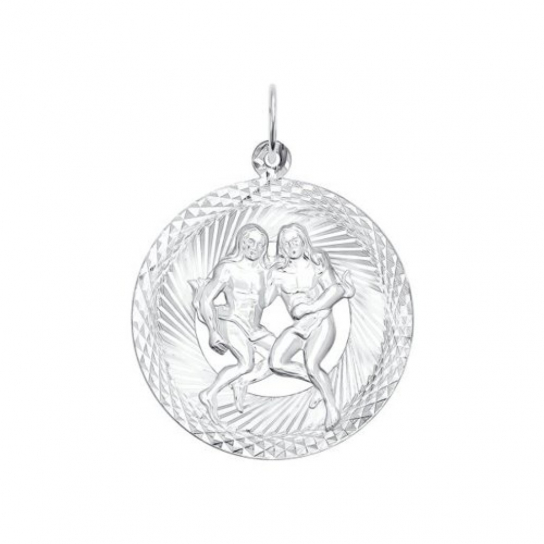 Серебряная подвеска 925