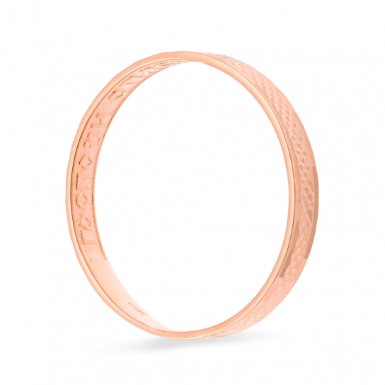 Золотое обручальное кольцо 585, размер 16