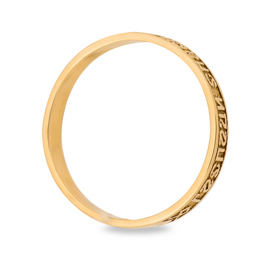 Золотое кольцо 585, православное, размер 17