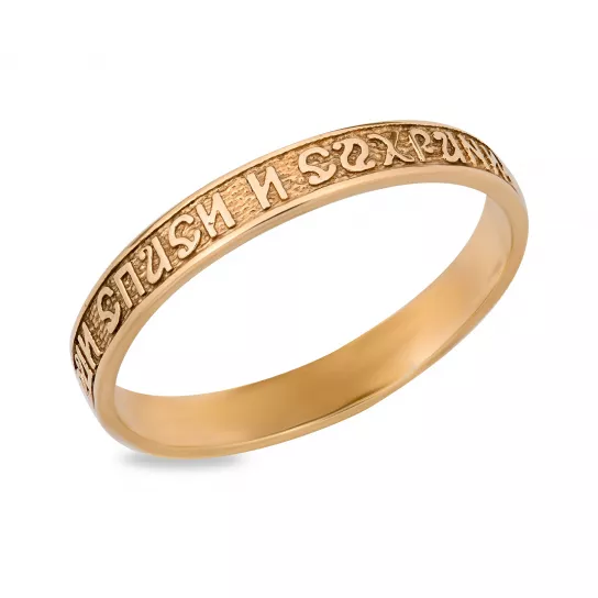 Золотое кольцо 585, православное, размер 18